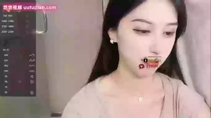 Miumiu_is