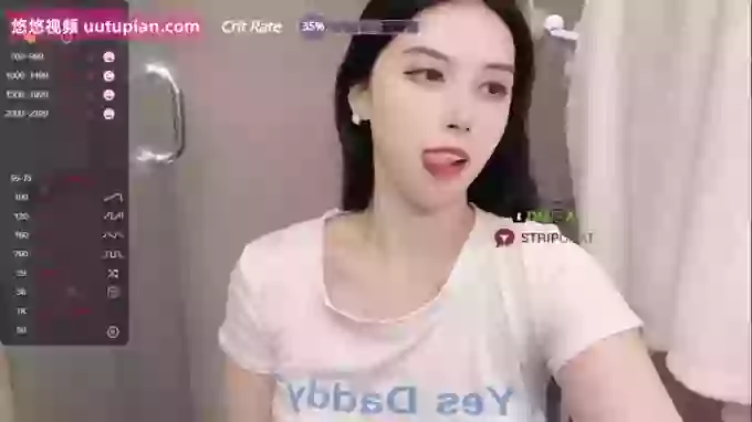 Miumiu_is