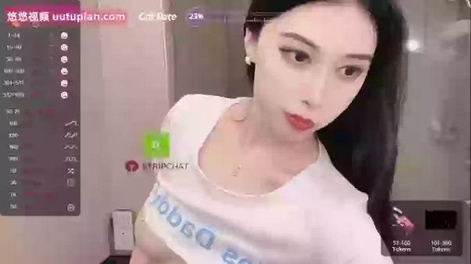 Miumiu_is