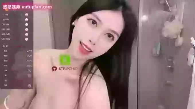 Miumiu_is