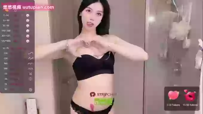 Miumiu_is