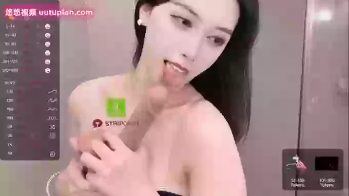 Miumiu_is