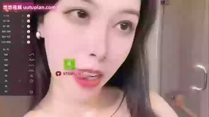 Miumiu_is