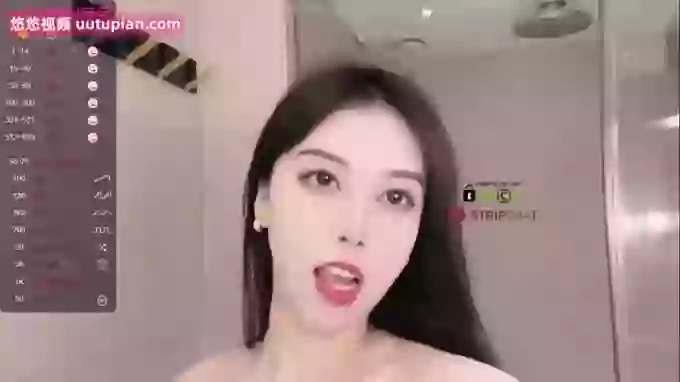 Miumiu_is