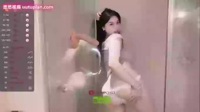Miumiu_is