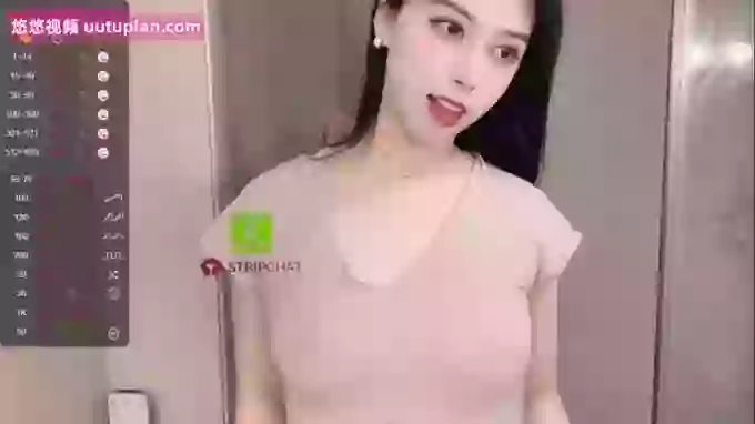 Miumiu_is