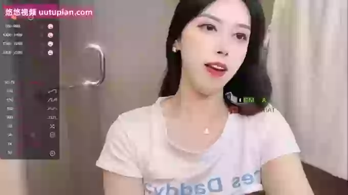 Miumiu_is