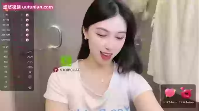 Miumiu_is