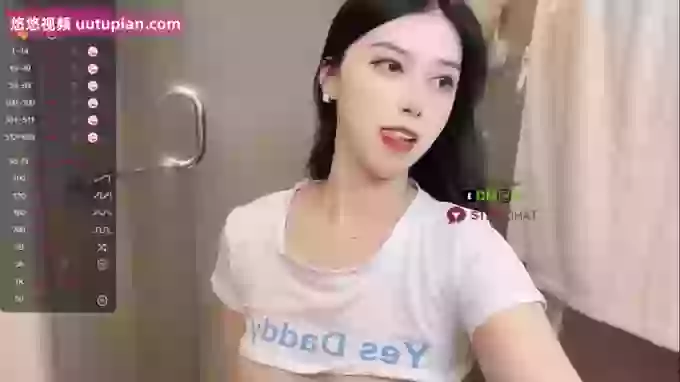 Miumiu_is