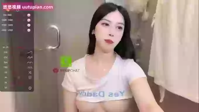 Miumiu_is
