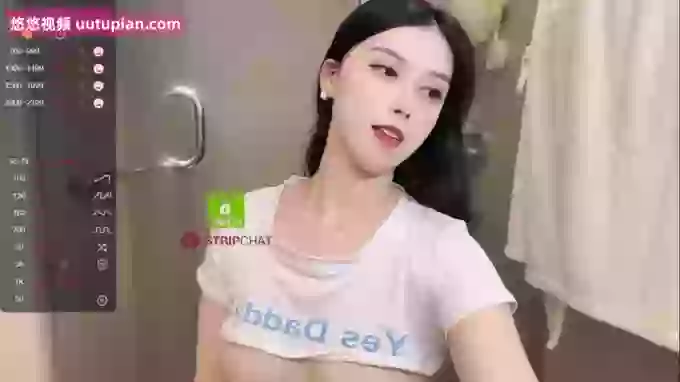 Miumiu_is