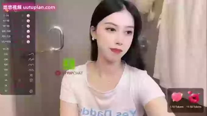 Miumiu_is