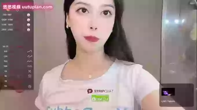 Miumiu_is