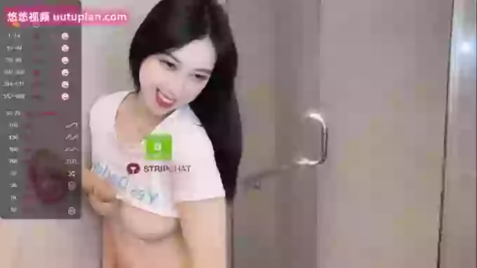 Miumiu_is