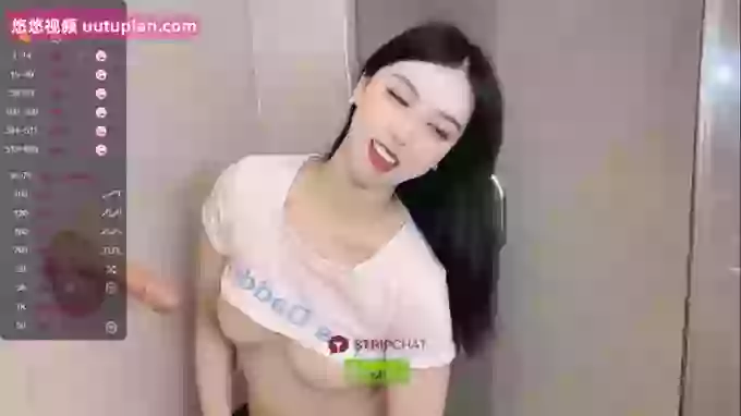 Miumiu_is