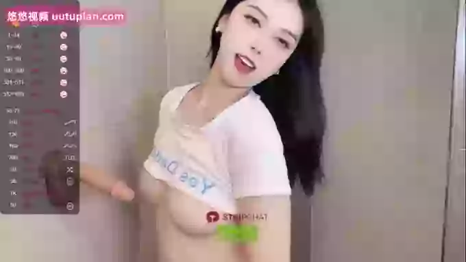 Miumiu_is