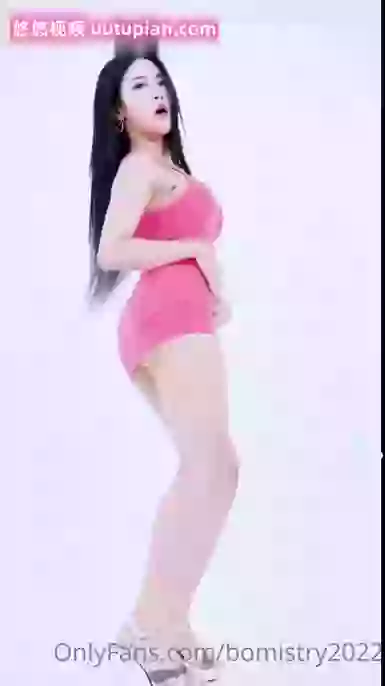 韩国-Bomi