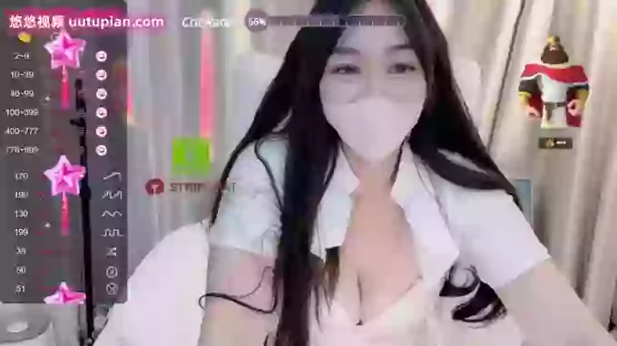 Lis-uu