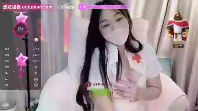 Lis-uu