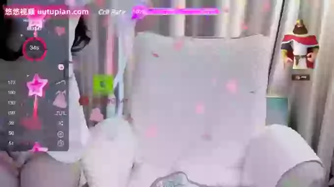 Lis-uu