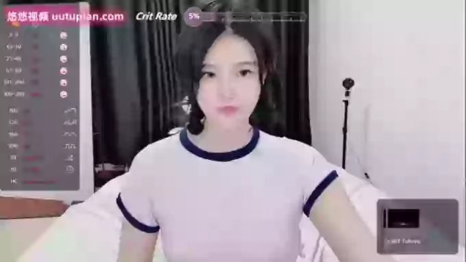 EvaFontain