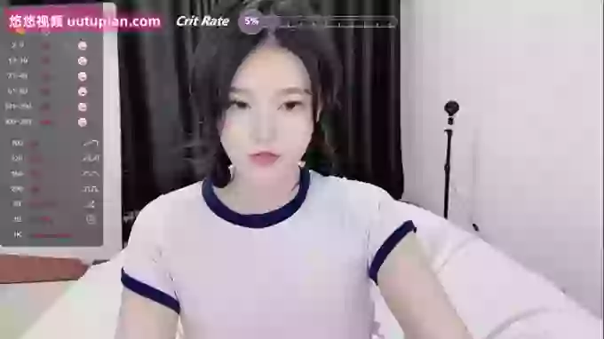 EvaFontain