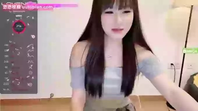 uimybaby