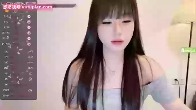 uimybaby
