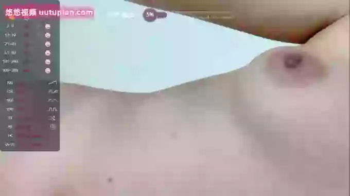 EvaFontain