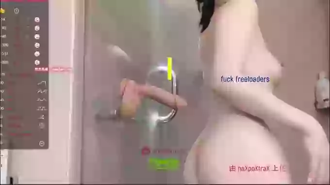 Miumiu_is