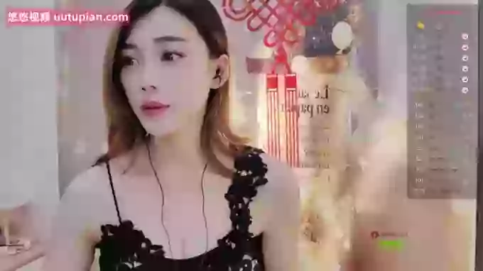 Chanel_bb