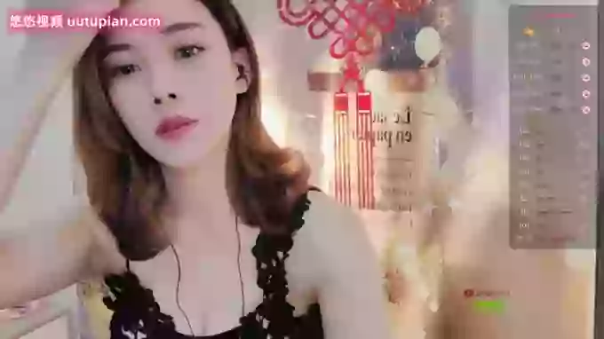 Chanel_bb