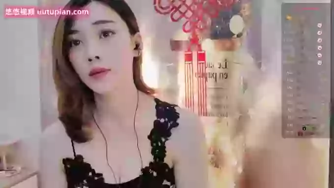 Chanel_bb