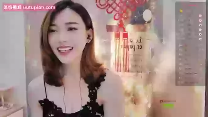Chanel_bb
