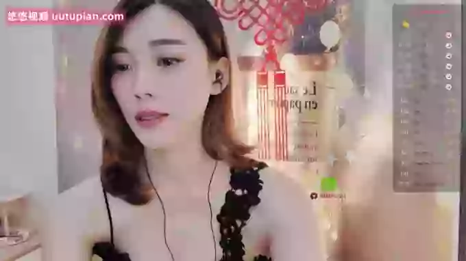 Chanel_bb