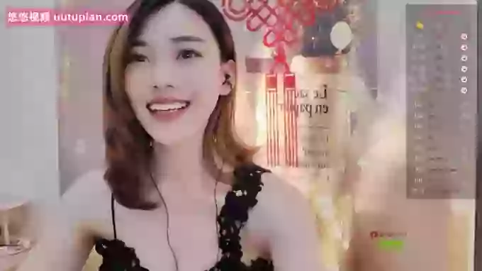 Chanel_bb