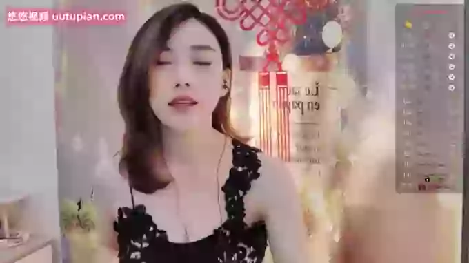Chanel_bb