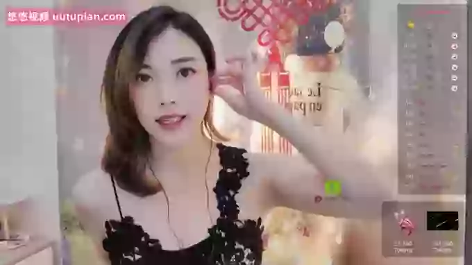 Chanel_bb