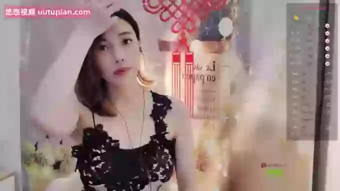 Chanel_bb