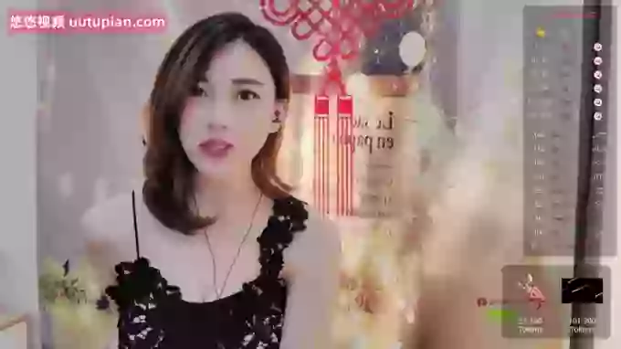 Chanel_bb