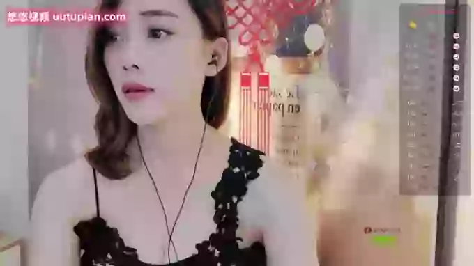 Chanel_bb