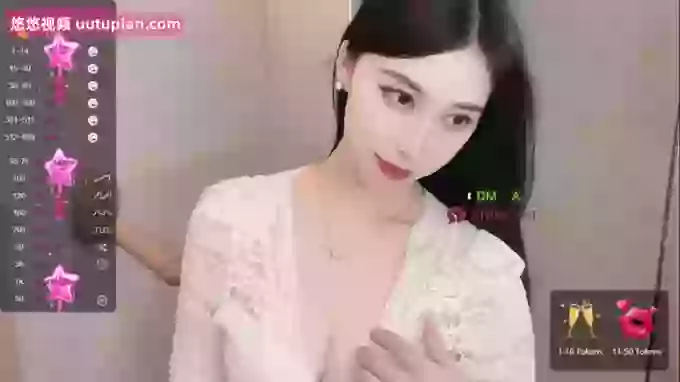 Miumiu_is
