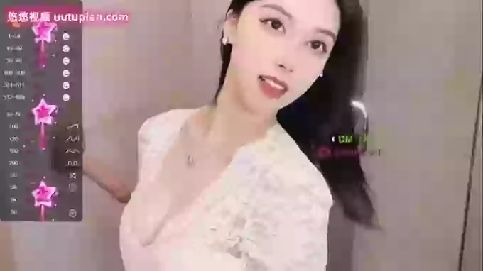 Miumiu_is