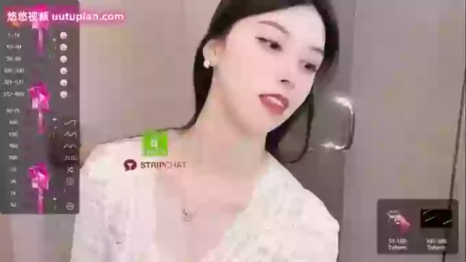 Miumiu_is