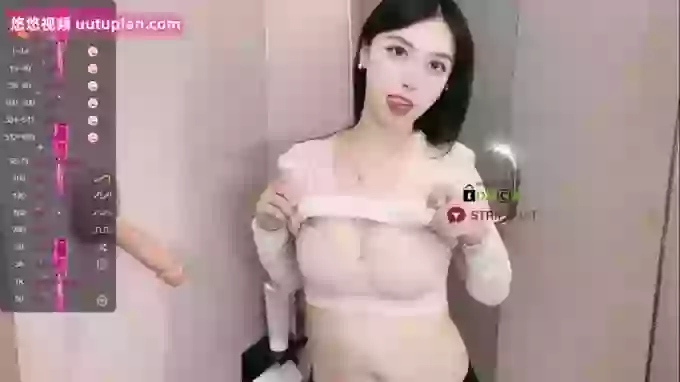 Miumiu_is