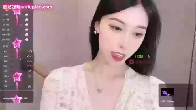 Miumiu_is