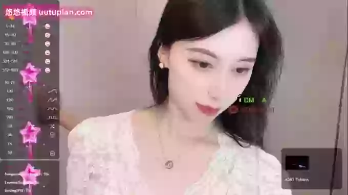 Miumiu_is