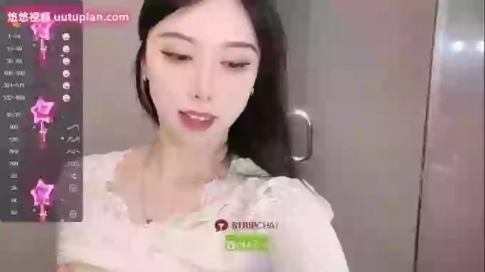 Miumiu_is