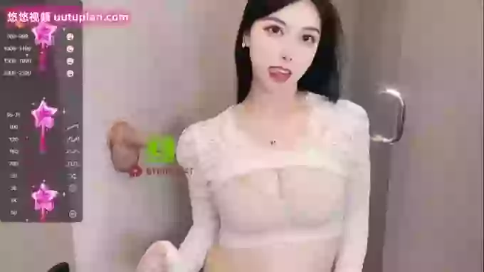 Miumiu_is