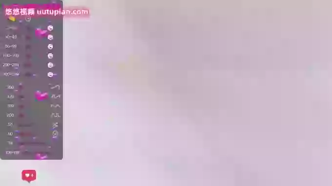 flower_special